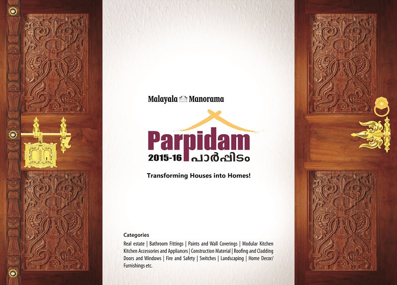 Parpidam Exhibition